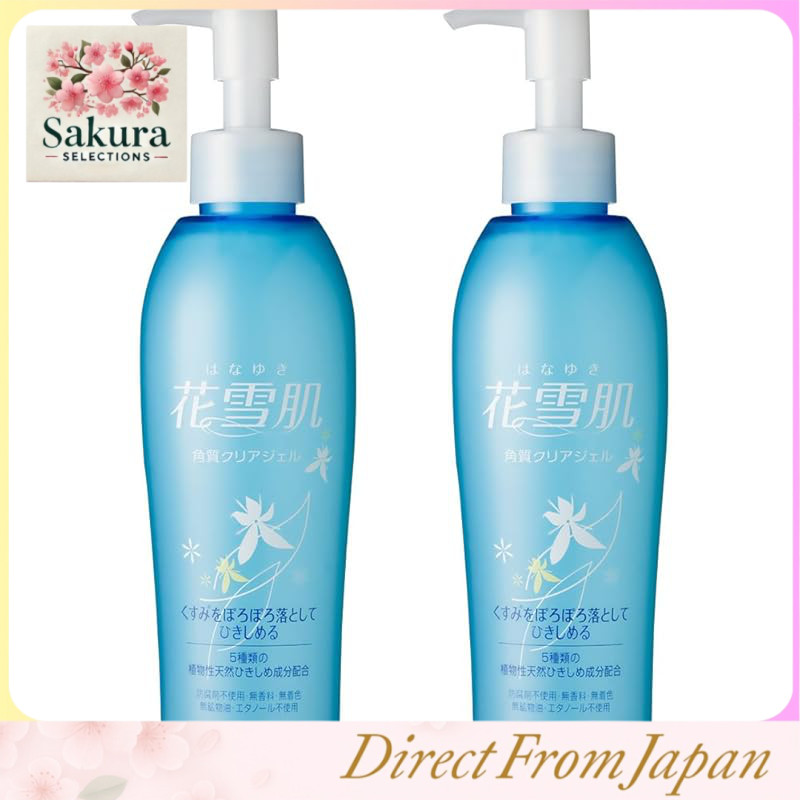 Gel Esfoliante Facial Hanayuki Clear Skin Plus – Gel hidratante e esfoliante suave com ceramidas e ingredientes botânicos firmadores para cuidado dos poros e remoção de células mortas (200ml)