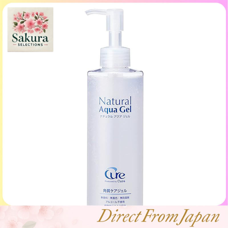 Gel Esfoliante Facial e Corporal Cure Natural Aqua Gel, 250g - Disponível em embalagem individual ou dupla