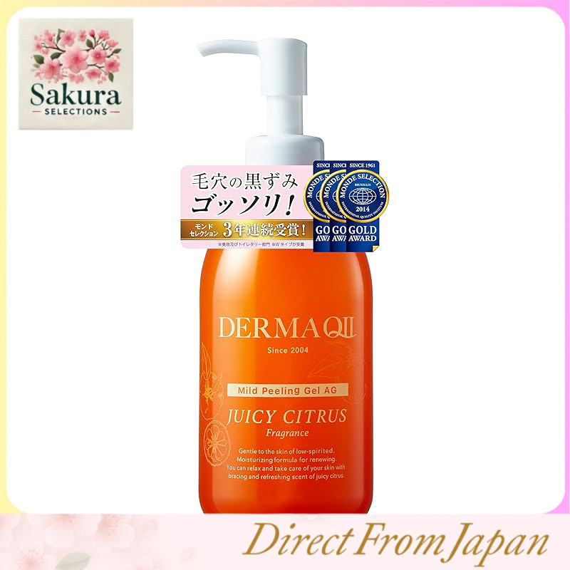 Derma Q2 Gel Esfoliante Suave AG com mais de 80% de Ingredientes de Beleza – Gel Esfoliante Facial e Corporal para Cuidado dos Poros, Disponível nas Fragrâncias Verbena e Rosa Damascena, 250g