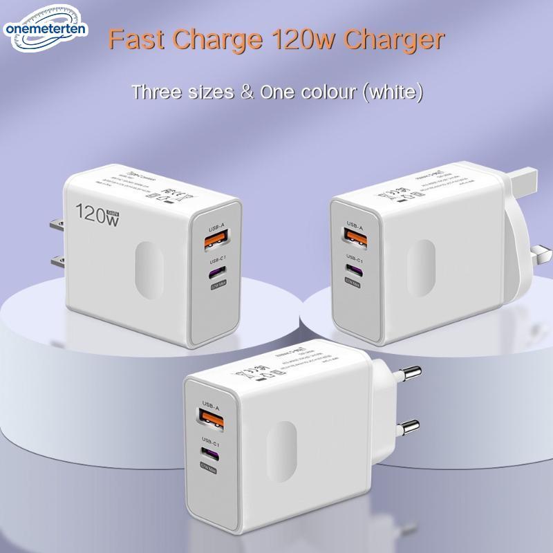 ONEME 120W Carregador Rápido Universal Reino Unido Ue Eua Multi Plug Dual USB A Type C Portas Ultra Qui Charging Blo Par