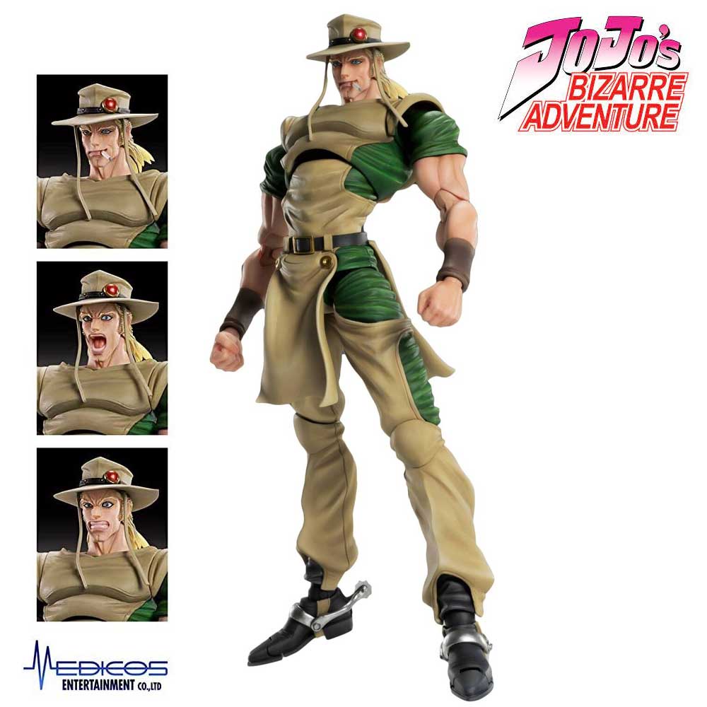 MEDICOS JoJo's Bizarre Hol Chozokado Hol Horse Action Figure