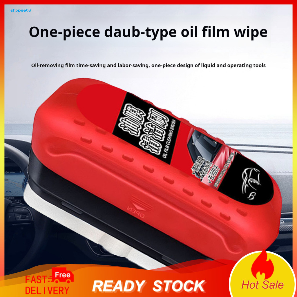 Windshield Tool Glass Board Car Front Oil Film Remover – Easy to Use Portable Anti-fog Cleaner Brush for Automobile Co