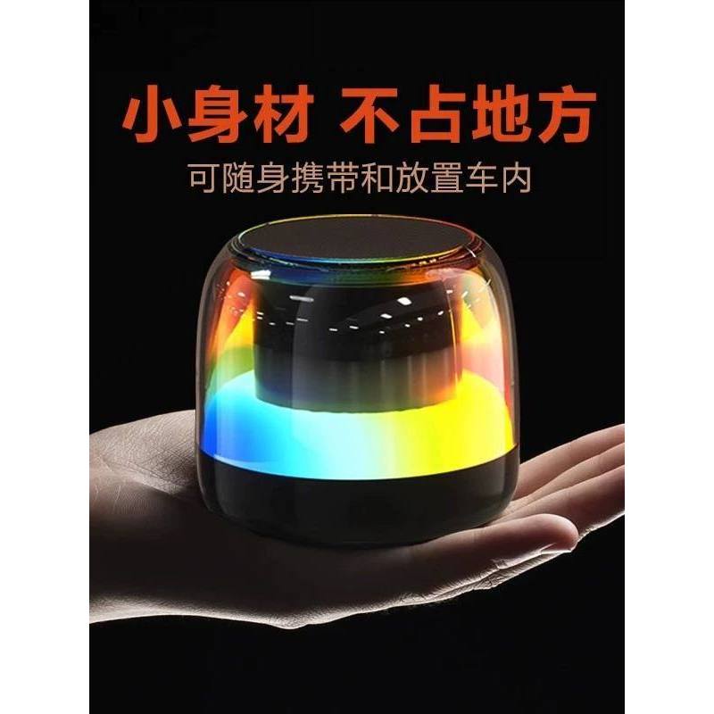 Alto-falante Bluetooth portátil ao ar livre sem fio Mini luzes coloridas Cool Outdoor Cycling Subwoofer Series