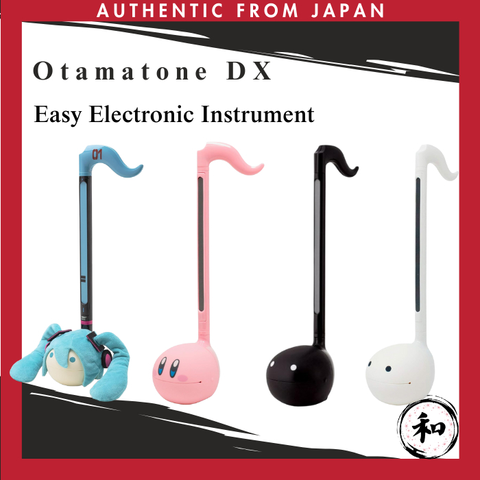 Cube Otamatone Deluxe Hatsune Miku Ver. Instrumento Musical Eletrônico Kirby Preto Branco【Direto do Japão】