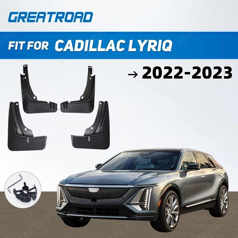 Retalhos De Lama Do Carro Para Cadillac LYRIQ 2022-2023 Mudflaps Protetores Contra Respingos Mud Flap Guarda-Lamas