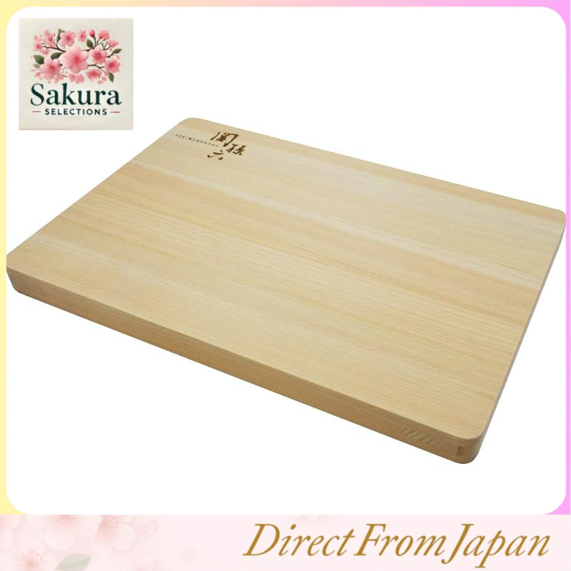 Tábua de corte de madeira KAI Seki Magoroku Hinoki - Vários tamanhos com suporte opcional, fabricada no Japão, pode ser lavada na lava-louças.