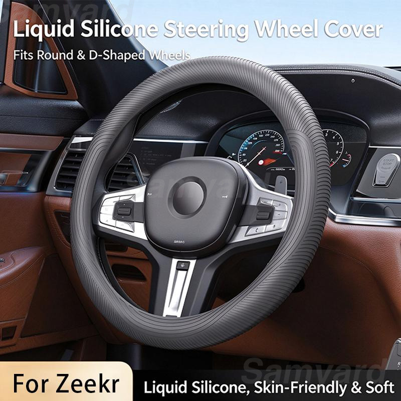 Capa antiderrapante para volante de carro, em silicone elástico, para Zeekr X 001 009 7X. Acessório para interior de car