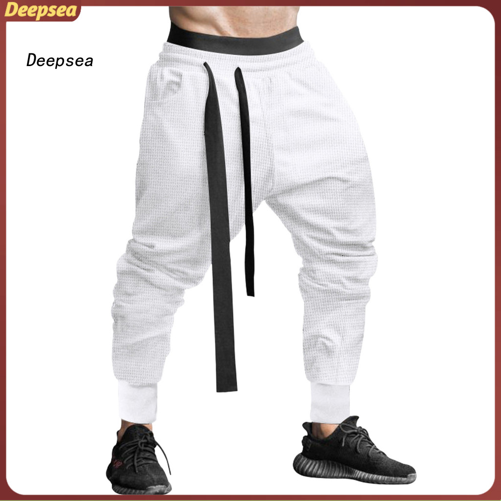 Men's Casual Harem Pants Loose Fit Drawstring Waist Elastic Ankle Sport Trousers with Pockets – Comfortable Daily Wear