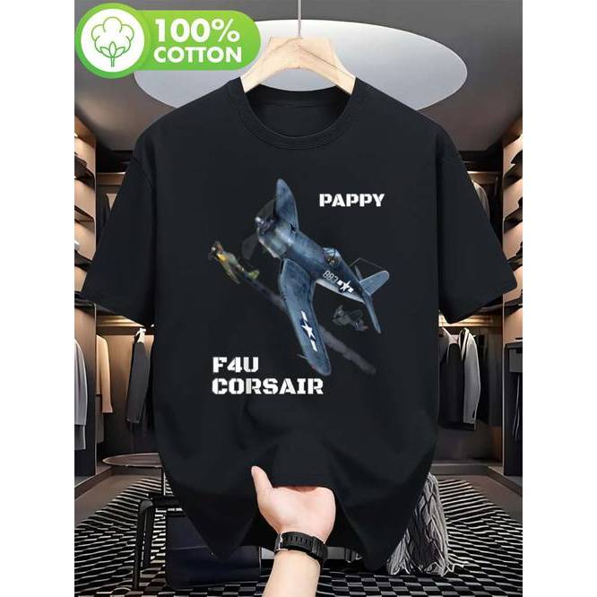 Camiseta Masculina Avião F4U Corsair Pappy Boyington Insignia Premium Confortável Estilosa Casual