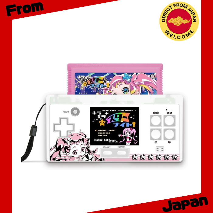 Columbus Circle (compatível com FC) Pocket V2 de 8 bits <Kirakira Star Night Ver.> - Compatível com Famicom [Direct from