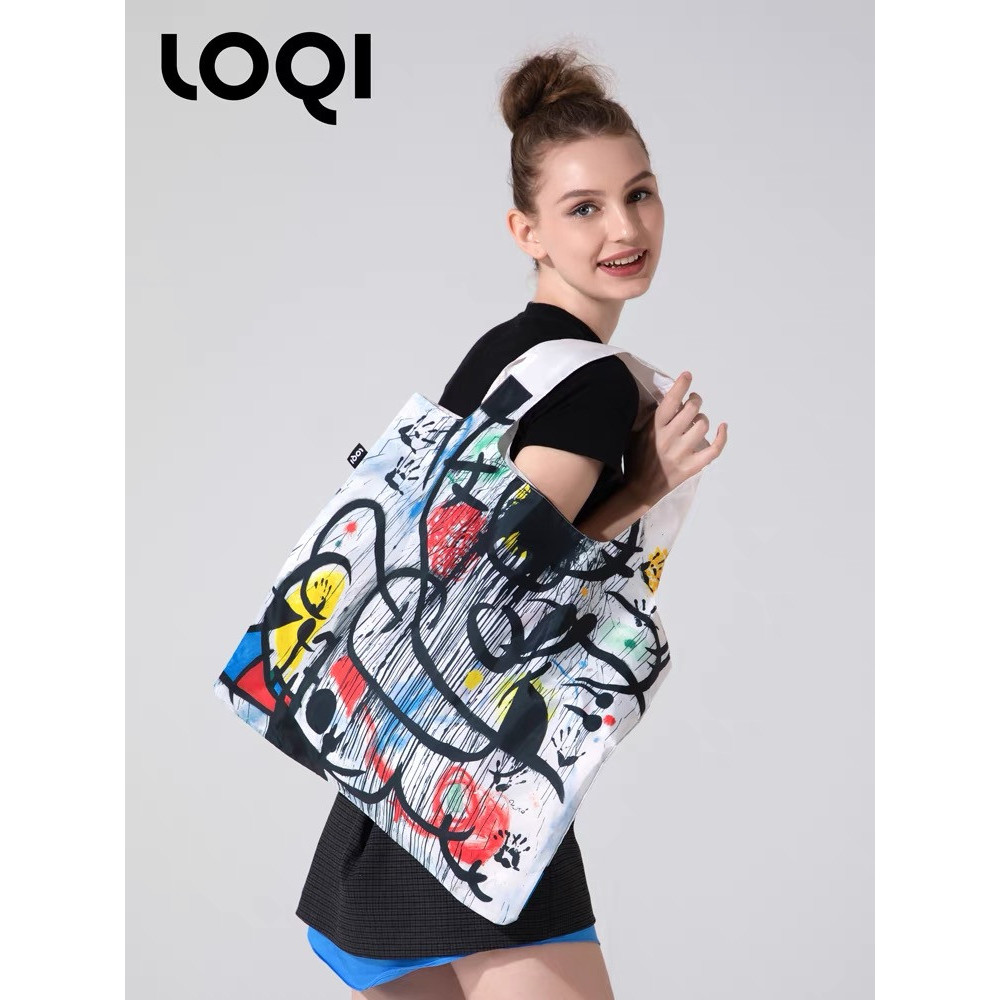 Alemão LOQI museu série Milo fundação 2023 moda Eco-Friendly saco de armazenamento dobrável conjunto de três peças