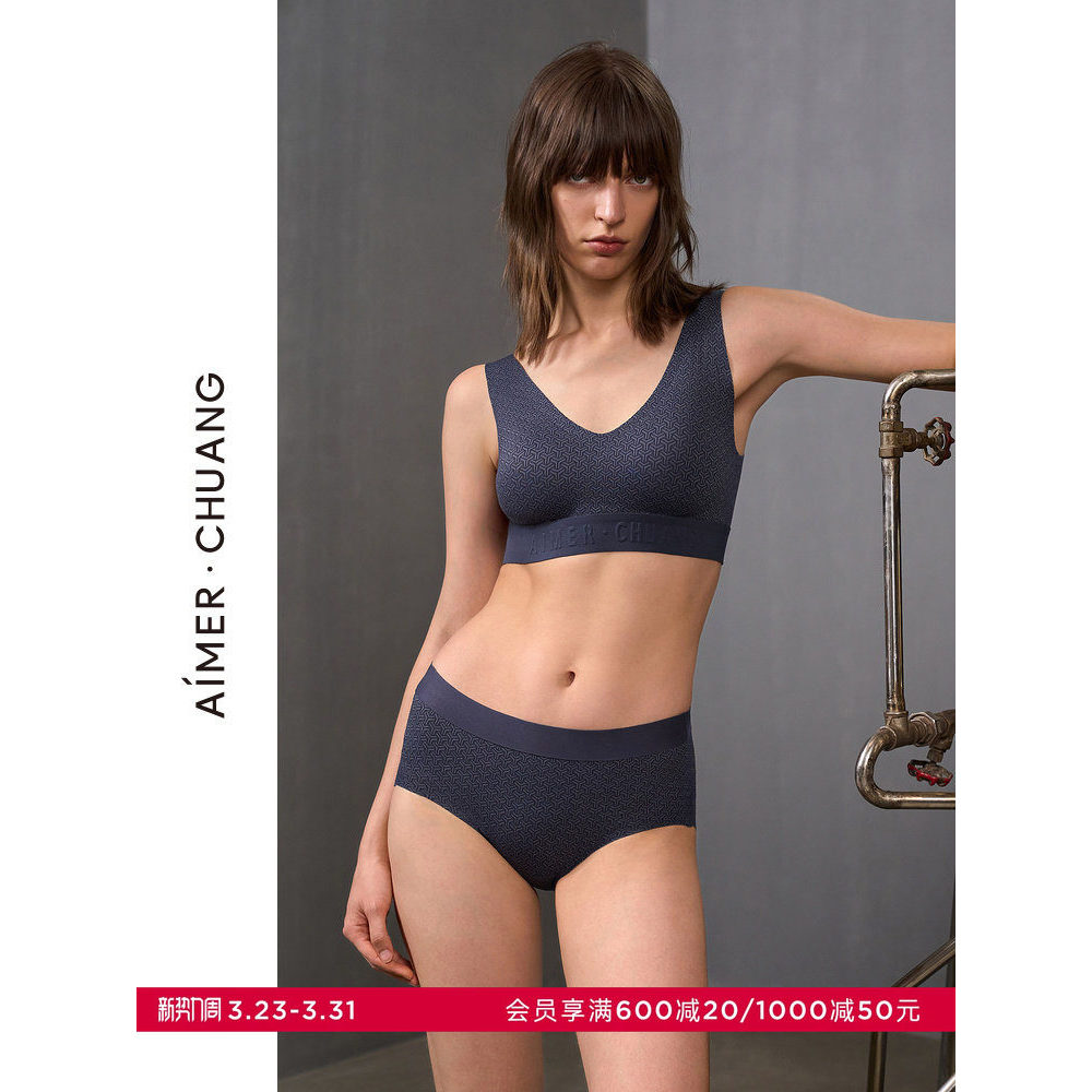 AIMER CHUANG Lock Armor 3 Calcinha Feminina Algodão Virilha Marca Limpa Circunferência da Perna Cintura Média Boxer CA23