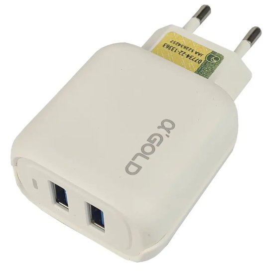 Carregador Rápido A'Gold 5.1a 2x USB CA23-4