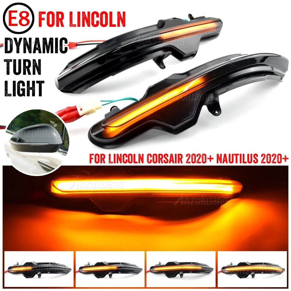 Sinal De Volta Dinâmico LED Espelho Lateral Luz Pisca Sequencial Lâmpadas Para Lincoln Corsair Nautilus 2019 2020 2021