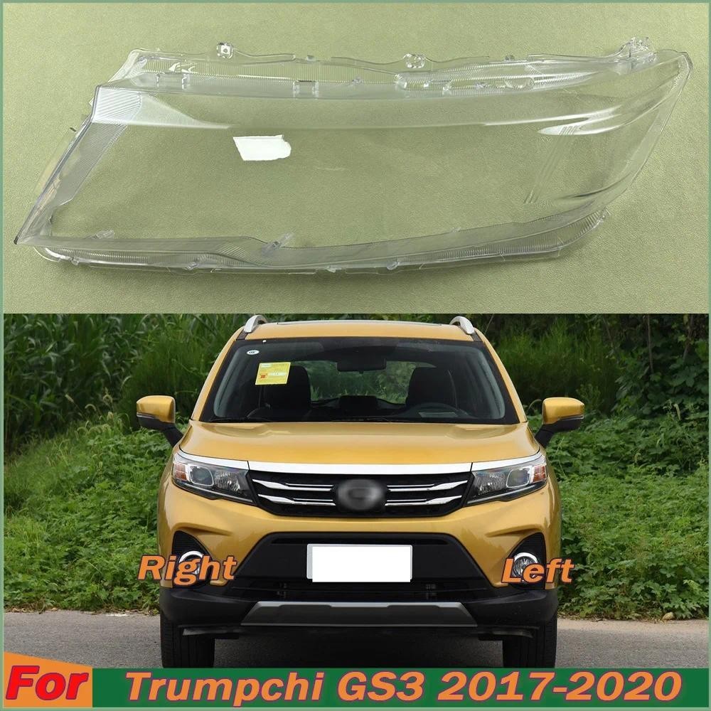 Para Trumpchi GS3 2017-2020 Carcaça Do Farol Shell Lâmpada Sombra Lente Transparente Tampa Plexiglass Peças De Reposição