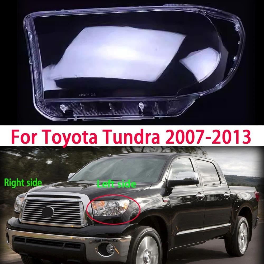 Para Toyota Tundra 2007-2013 Faróis Dianteiros Do Carro Capa Escudo À Prova Dwaterproof Água Claro Farol Lente Substitui