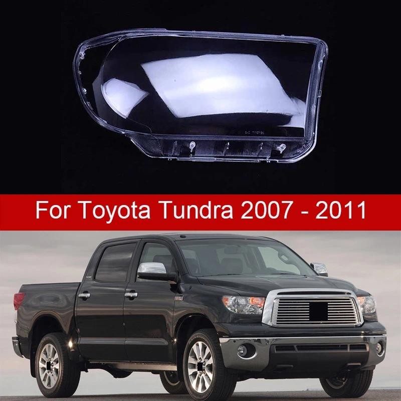 Frente Do Carro Farol Capa Abajur Lâmpada Cabeça Luz Tampas Da Lente De Vidro Escudo Caso Para Toyota Tundra 2007 ~ 2011