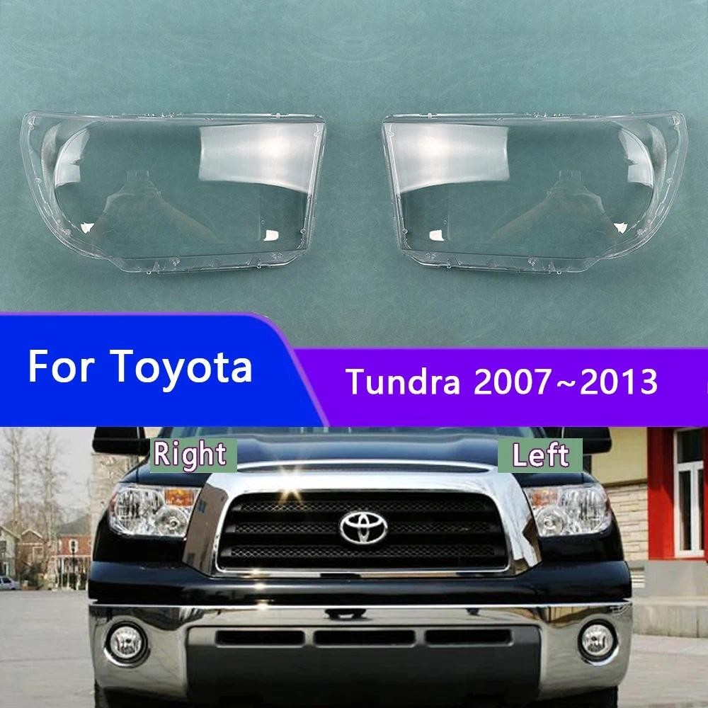Para Toyota Tundra 2007 ~ 2013 Tampa Da Lente Do Farol Dianteiro Carro Faróis Automáticos Capa De Lâmpada Abajures Trans