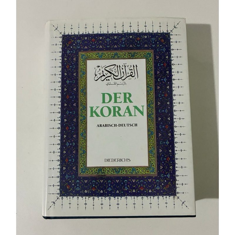LIVRO: ALCORÃO( DER KORAN) EM ÁRABE E ALEMÃO .