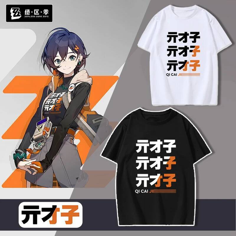 Kawaii Zenless Zone Zero T-Shirt ACG ARPG Game Fans Cosplay Graphic T Shirt Cotton Casual Fashion Streetwear Man Women T