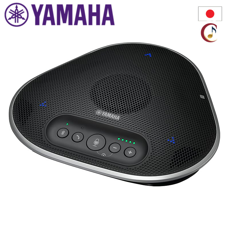 Yamaha YVC-300 Speakerphone Accessory - AC Adapter (YPS-USB5VJ) / 3m Speaker Link Cable (YCBL-DC3M)/From Japan /100% Aut