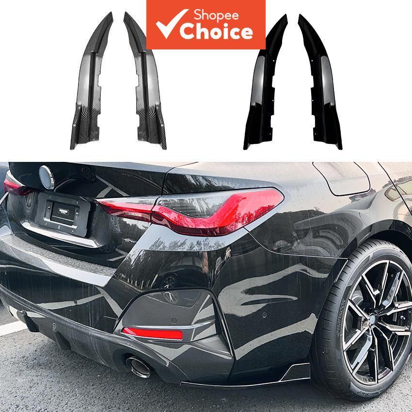 Adesivo Difusor De Para-Choque Traseiro Bmw Série 4 G26 M Sport 2020 + Acessório Externo