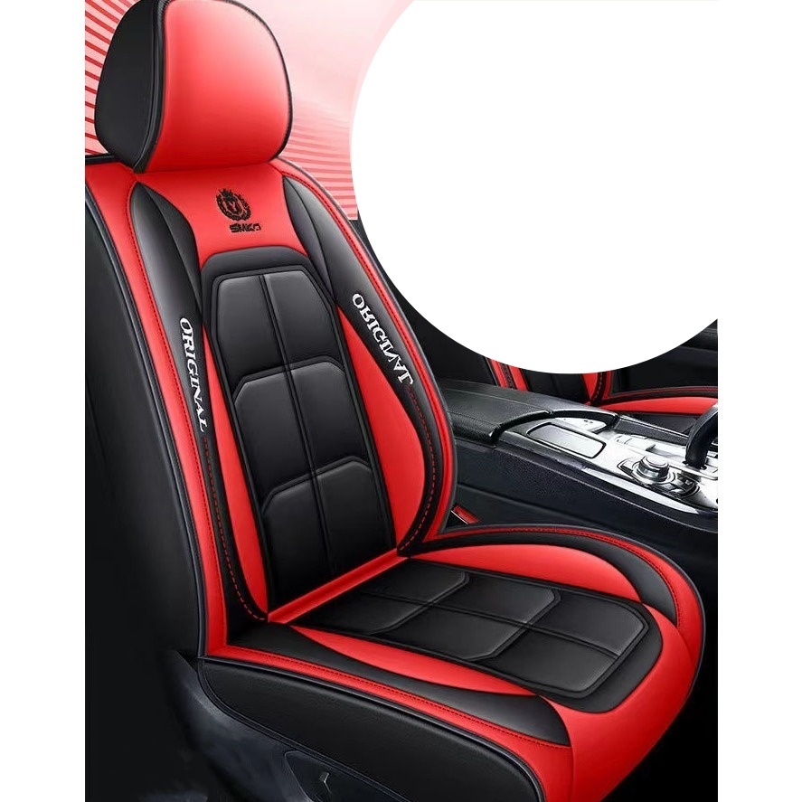 Diseño muscular PU Car Seat Cover, protege e decora cadeirinhos carro assento para banco de Gol/Onix