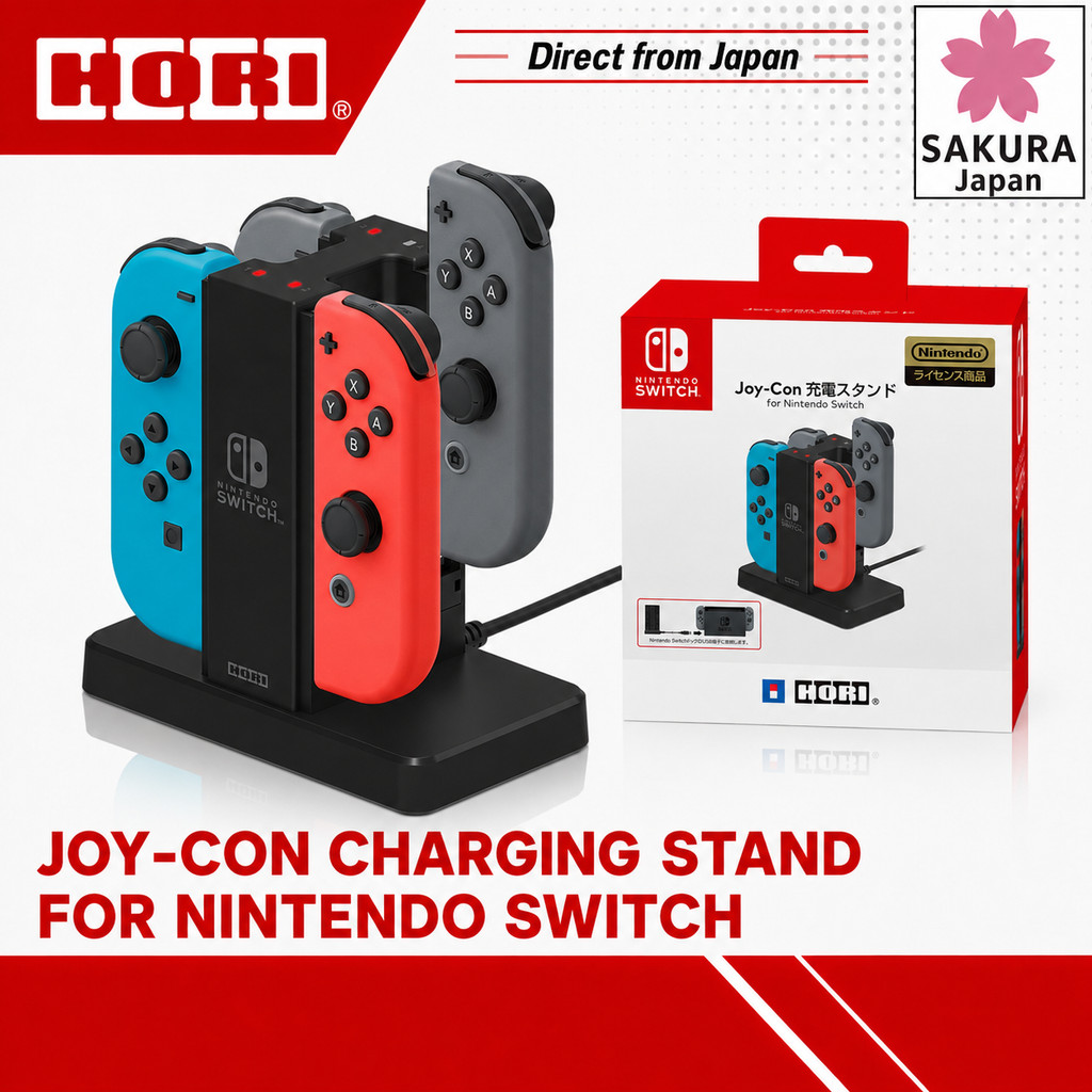 HORI Joy-Con Charging Stand for Nintendo Switch