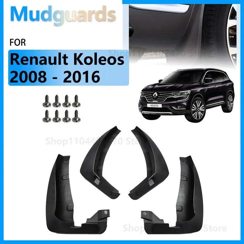 Lama Para Renault Koleos QM5 2008-2016 Acessórios-Lamas Mudflaps Respingo Guardas Fender 2015 2014 2013 2012 2010 2009