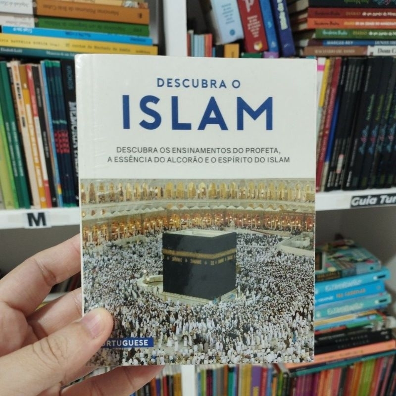 DESCUBRA O ISLAM / AL - QURAN