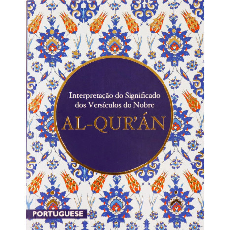 Al qurán Interpretação do Significado dos Versículos do Nobre de Shaykh Aminuddin