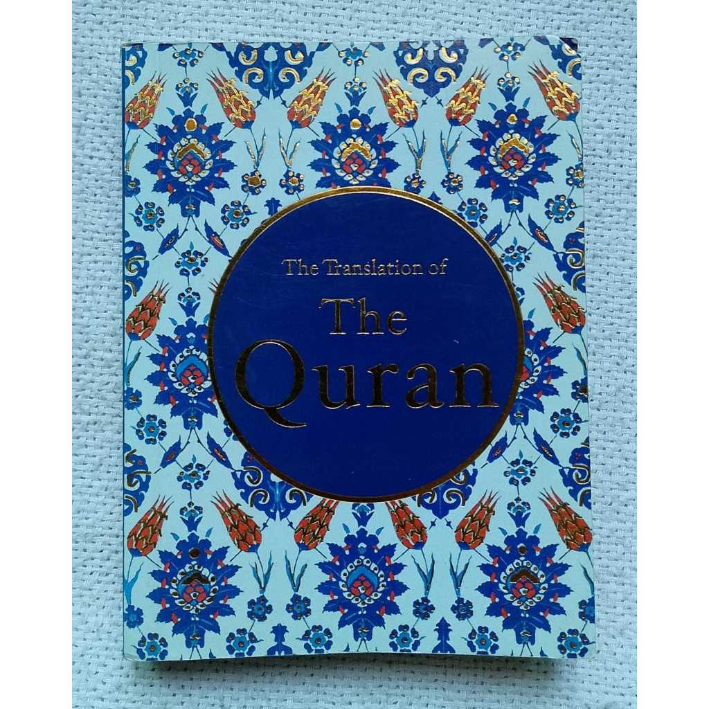 Livro The Translation of Quran - Edição em Inglês - Edição Pocket Usado