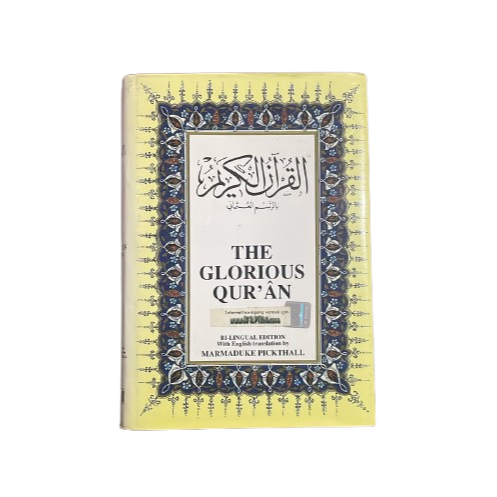 The Glorious Quran
