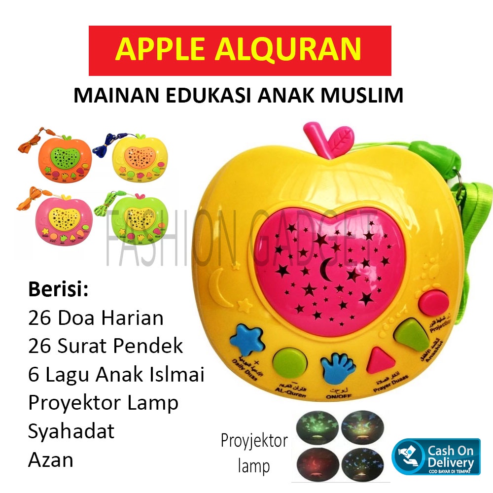 Apple Alcorão + Lâmpada De Projetor Brinquedos Educativos Infantis Muçulmanos Learning Presentes Quran De Aprendizagem E