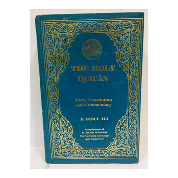 The Holy Quran