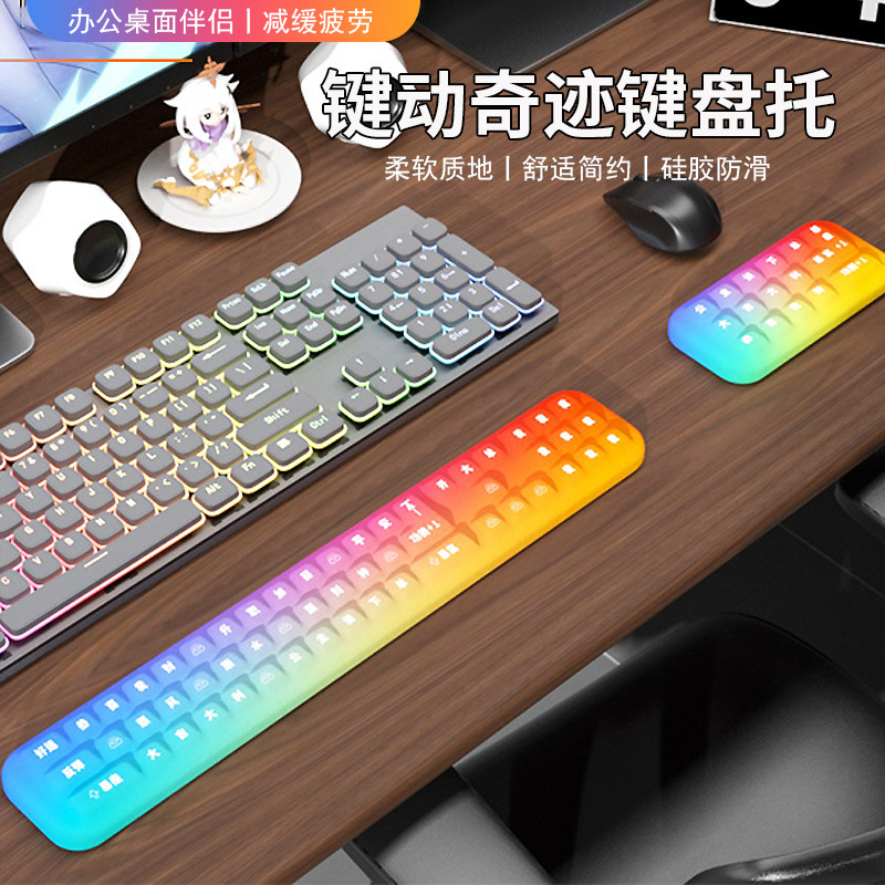 Gradiente criativo mouse pad almofada de pulso meninos meninas espuma memória escritório mouse pad Silicone teclado rest
