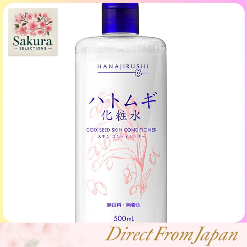 Loção Hanajirushi Lágrimas de Jó 500ml para Rosto e Corpo, Refrescante, Hidratante para Pele Seca, Pele Limpa, Grande Capacidade, Sem Perfume, Para Homens e Mulheres