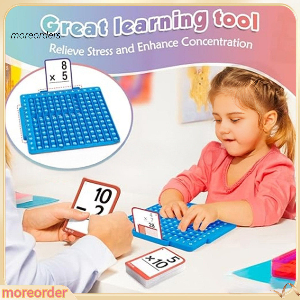 1 Set Stress Relieve & Intelligence Training: While pressing the button of board There will be a slight sound It w