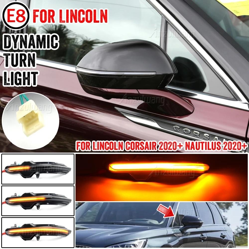 Par LED Dinâmico Turn Signal Light Lâmpada Traseira Lateral Asa Espelho Indicador Sequencial Para Lincoln Corsair Nautil