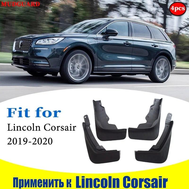 Mudflaps Para Lincoln CORSAIR Paralama Pára-Lamas Mud Flap Guarda Respingo Fender Acessórios Do Carro auto styline Diant
