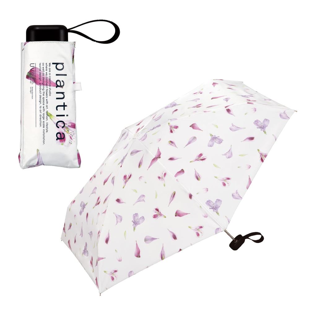Wpc. Flower Print Tiny Umbrella - Compact Folding Sunshade for Women