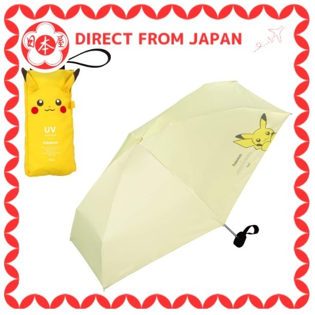 [Direto do Japão] Wpc. Guarda-chuva Pokémon Sunshade Adventure Partner Mini Amarelo (Pikachu) ≪100% de proteção UV / FPS