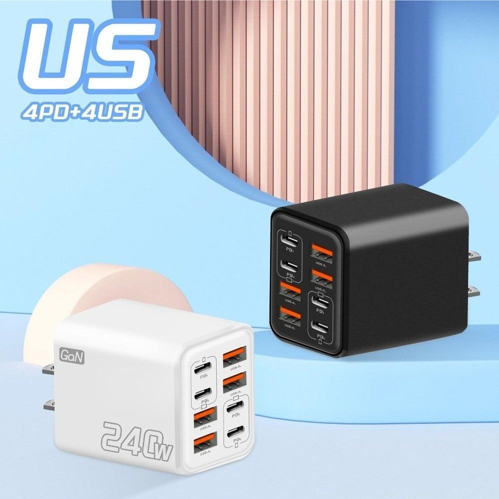Cabeça De Carregador USB C , 8 Portas 4 Tipo Adaptador De Parede , PD 3.0 QC 3.0 240W Power GaN