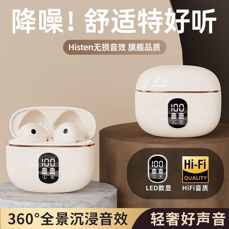[Desconto Super econômico ~] Alto-falante Bluetooth de boa qualidade adequado para Android Apple Glory Xiaomi Huawei Uni