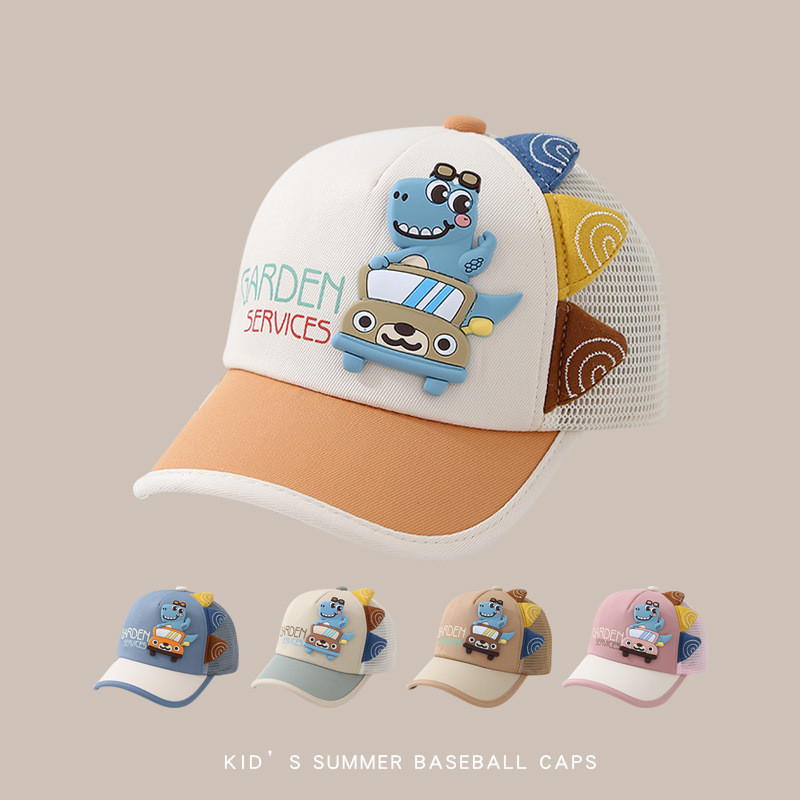 Summer Children mesh sun hat cute car dinosaur net baseball cap outdoor protection sun hat for 2-5 years old boys OURr