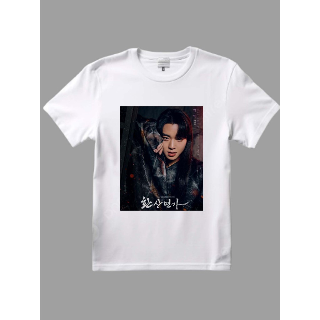 Camiseta 100% POLIÉSTER branca | Park Ji-hoon na série Love Song for Illusion.