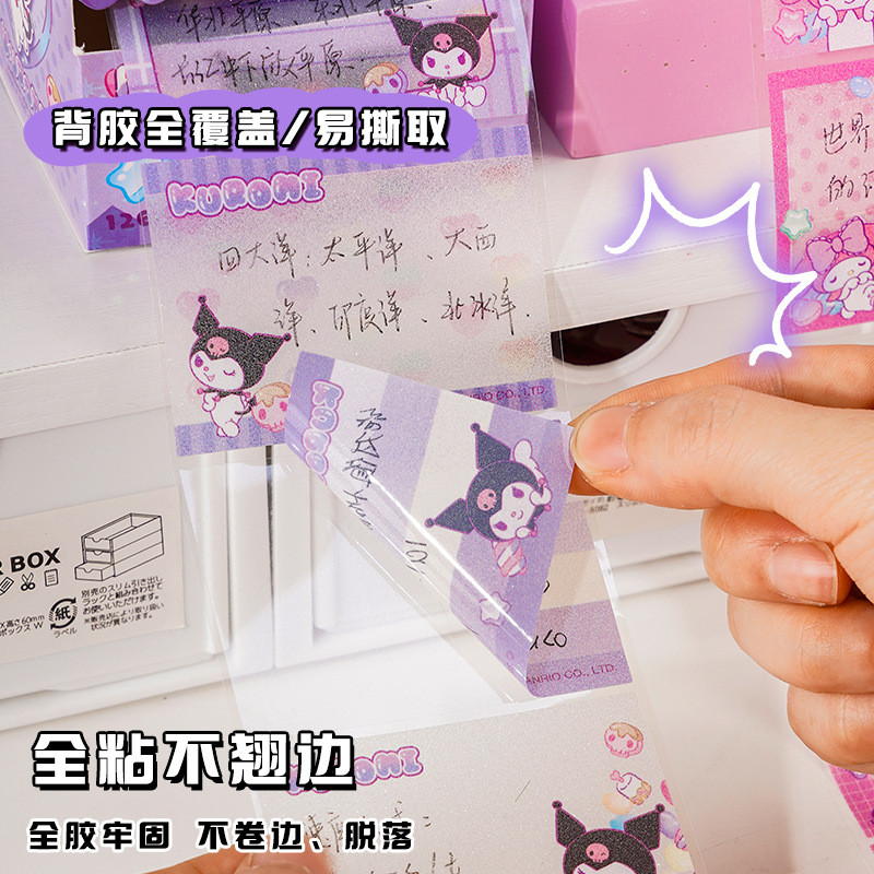 Post-it Notes Sanrio Pull-out Post-it Notes para a escola primária