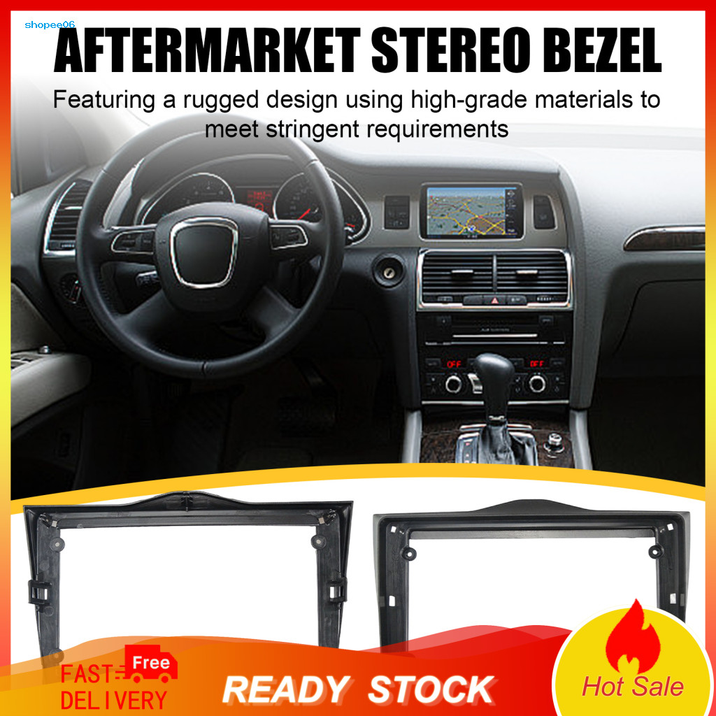Car Radio Fascia Frame Double Din Dash Kit 9 Inch Android Navigation for Lada Granta 2018 Stereo Mounting Panel Direct F