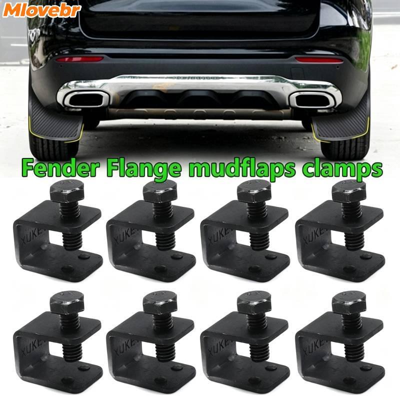MOVE 8 Pcs Universal Bla Car Mud Flaps Fixação Uc Grampos Heavy Duty Auto Splash Guard Clipes De Para Modificação De Car