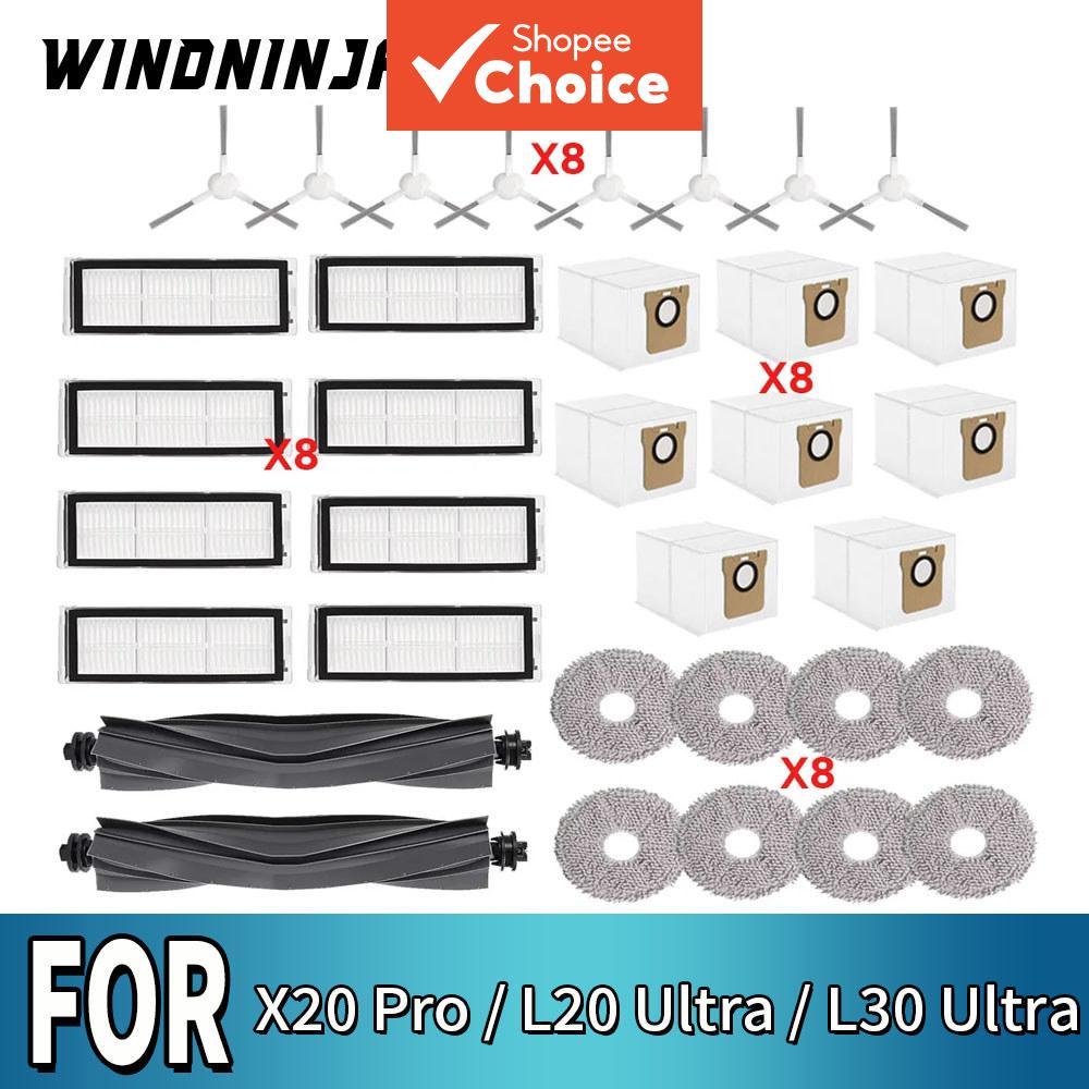 Kit de peças de reposição perfeita para Dreame X20 Pro L20 Ultra L30 Ultra. Filtros HEPA, sacos de pó, escovas, panos de